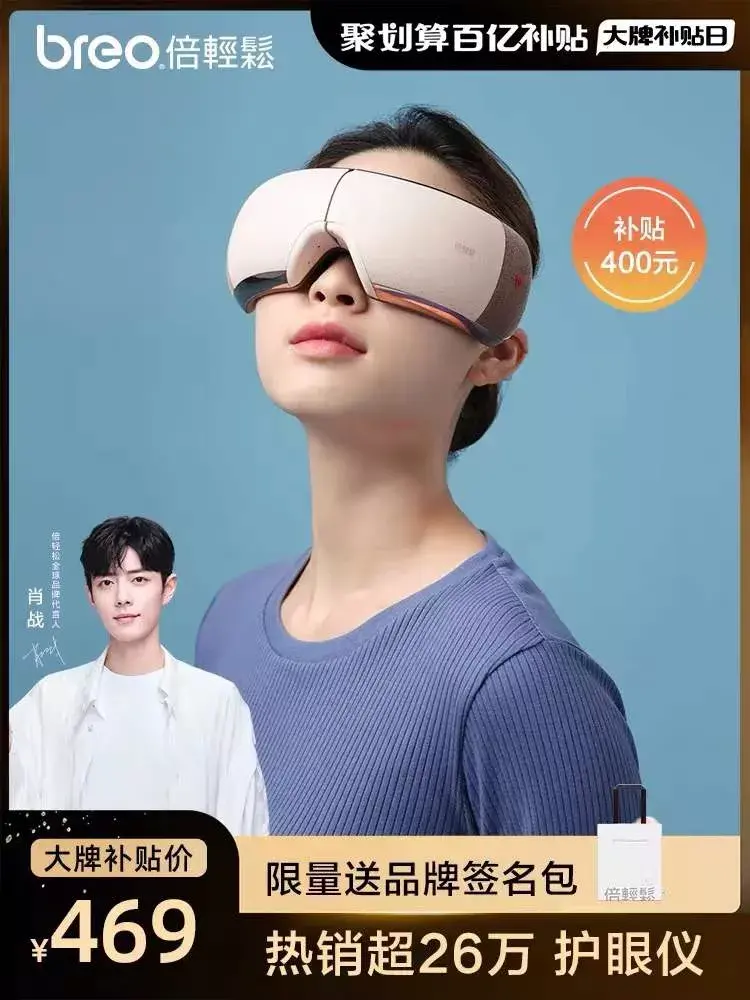 创意实用小礼品（有趣的创意小礼物）