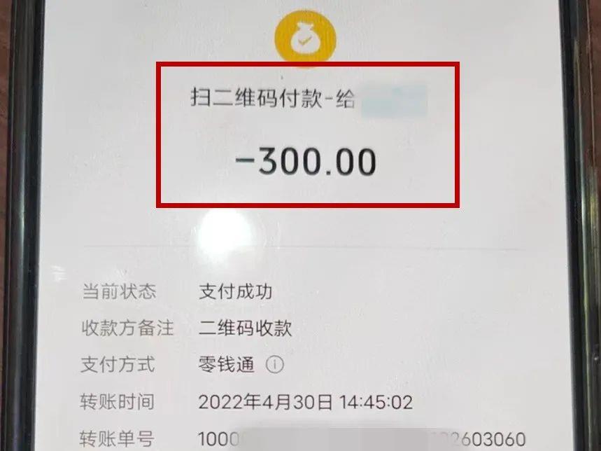 怎么在附近人叫小姐（有没有线上买衣服的送货上门）