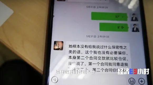 情感挽回机构真的能挽回感情吗（情感挽回机构可信吗）