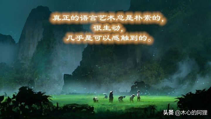 关于童年的名人名言(高尔基童年经典名言20句)