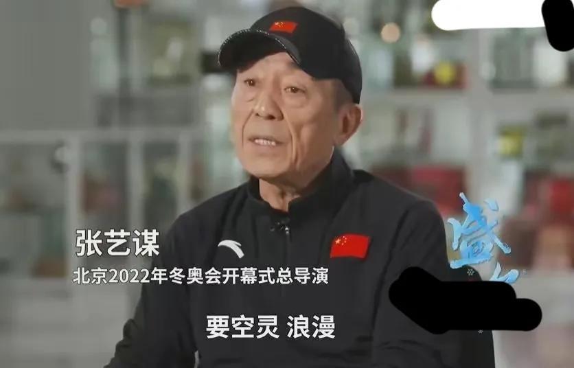 开幕式的颜值担当们:肩扛女伴的帅哥,穿夏日衣服的旗手