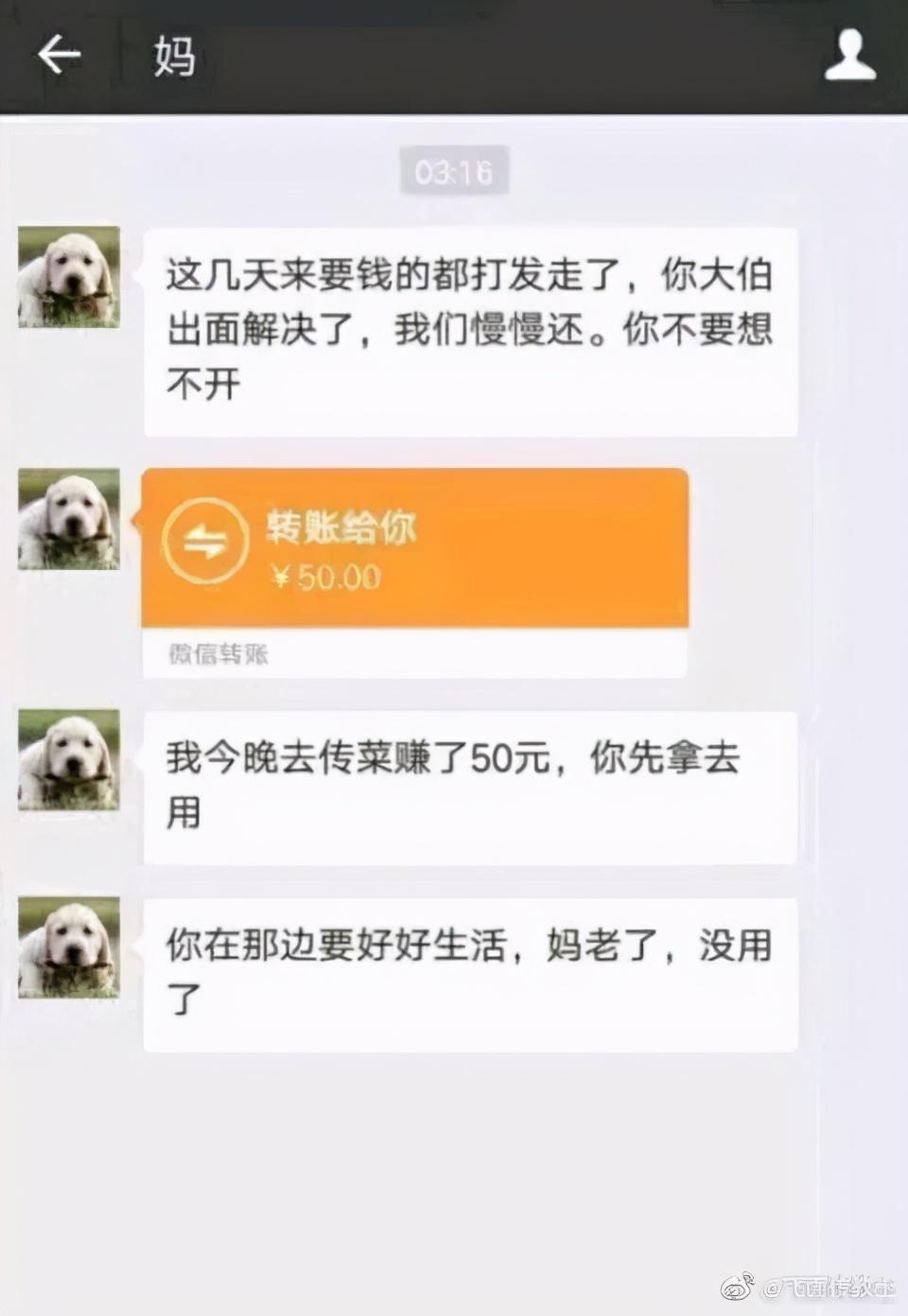 哥咱家有钱了（哥咱家有钱了原帖在哪）