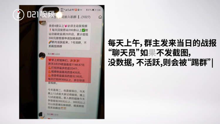 撒网式聊天（撒网网络意思）