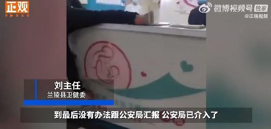 产前多次拒绝剖腹产导致新生儿夭折，男子竟向医院索赔200万