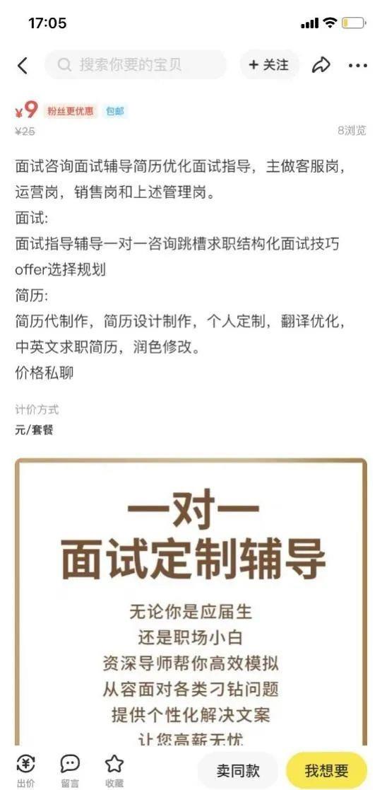怎么约附近的人快（怎么找附近的人合租）