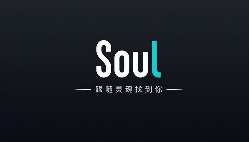 真正免费的交友软件(不花钱的聊天软件哪个最火)