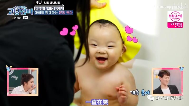 emmm是什么意思（网络上的emmm是啥意思）
