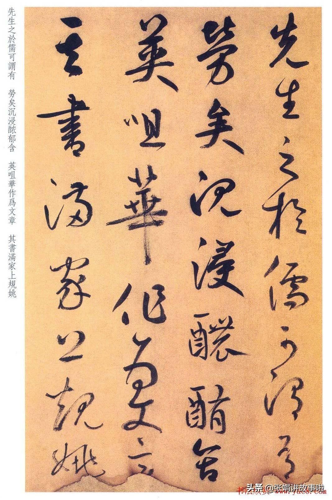 韩愈是唐宋八大家之首(分享韩愈的经典文章)
