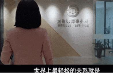 恋爱脑女生好吗（女生恋爱脑是好是坏）