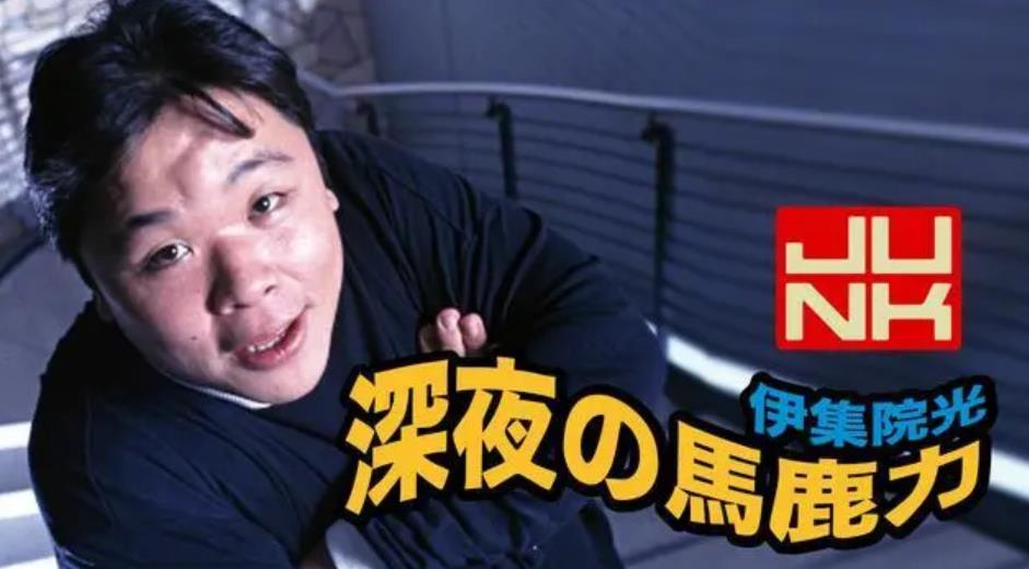 网络用语中二病什么意思（盘点中二病的起源和分类）