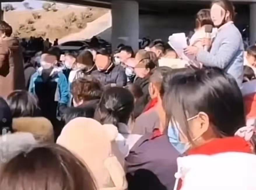 春节相亲