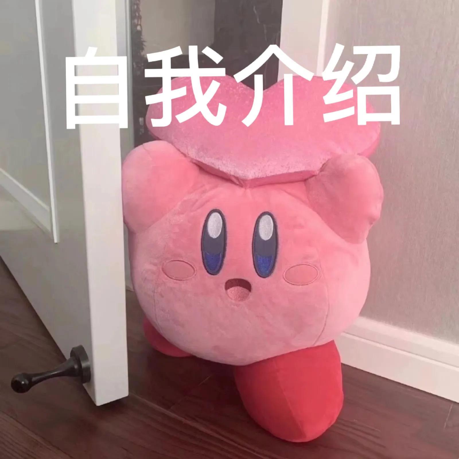 开学自我介绍，不要只会说大家好了！分享给你家的新生