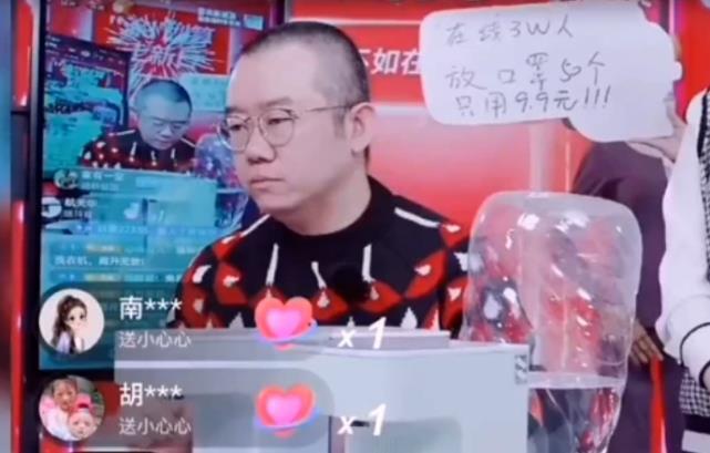 情感问题专家涂磊风评为何一边倒