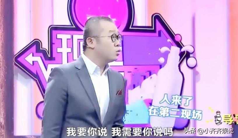 恋爱情感导师（情感导师涂磊是谁）