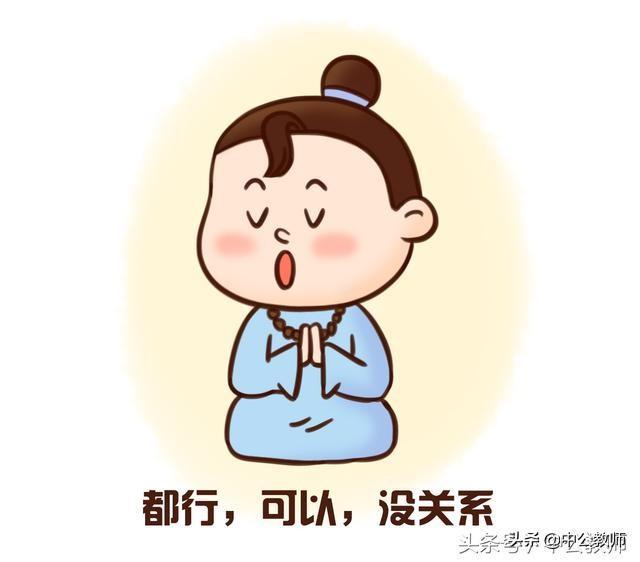 知觉的理解性是什么意思(关于知觉的四大基本特性)