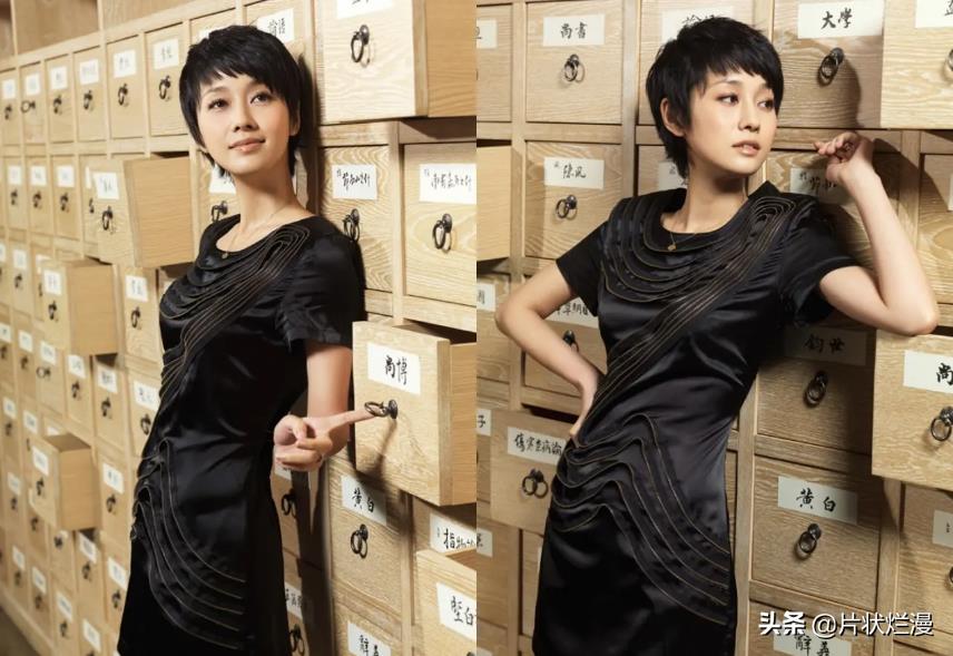 文章以前的女朋友（文章女朋友是谁）