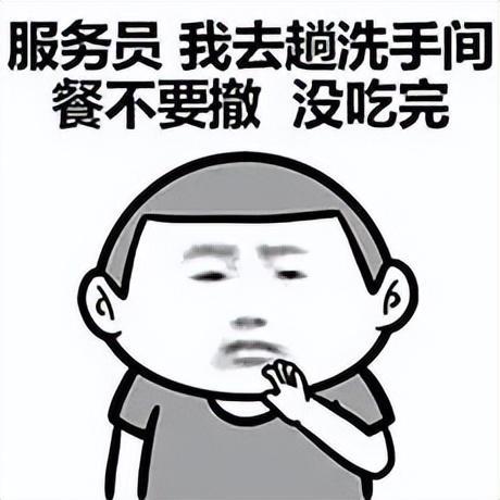 单身狗如何优雅的过情人节(这里有份情人节单身生存指南)