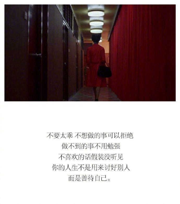 如果能回到从前 我会选择不认识你(不是我后悔 而是我无法面对)