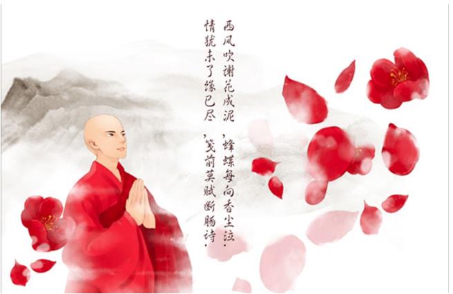不负如来不负卿什么意思（世间哪有两全法,不负如来终负卿）