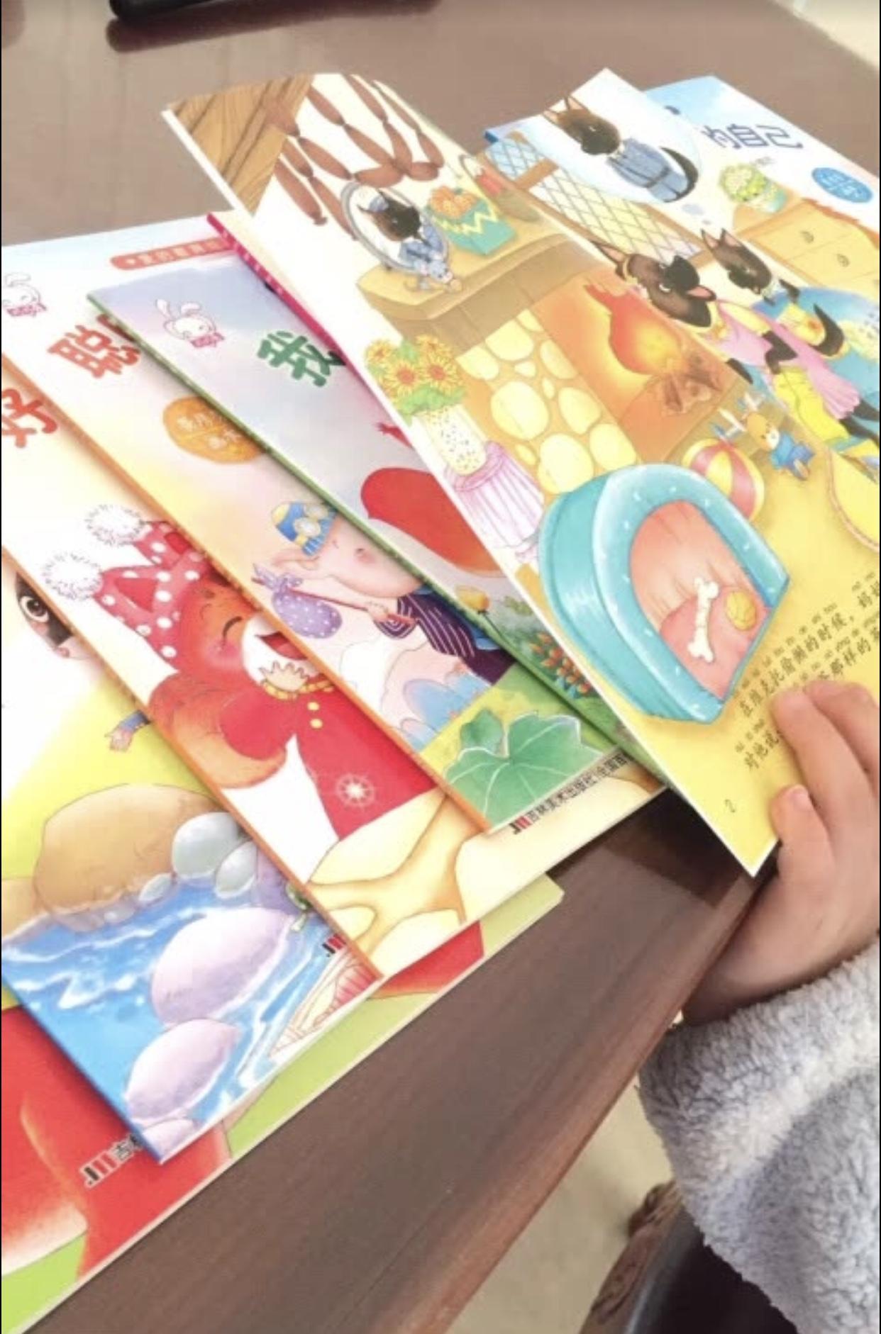 情商高的孩子大都具备5种特质(做好这4个方面你家孩子也能拥有高情商)