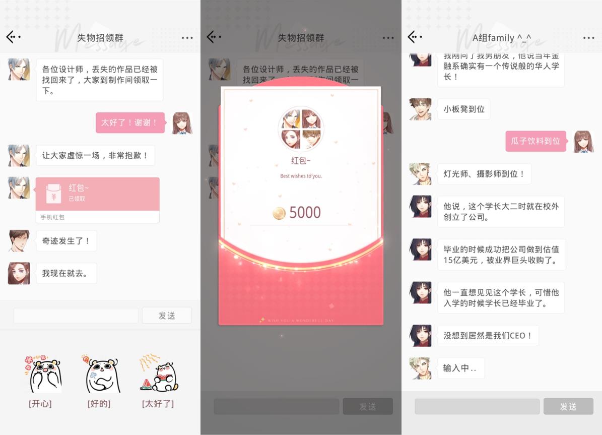 qq爱是什么意思（qq爱了什么意思）