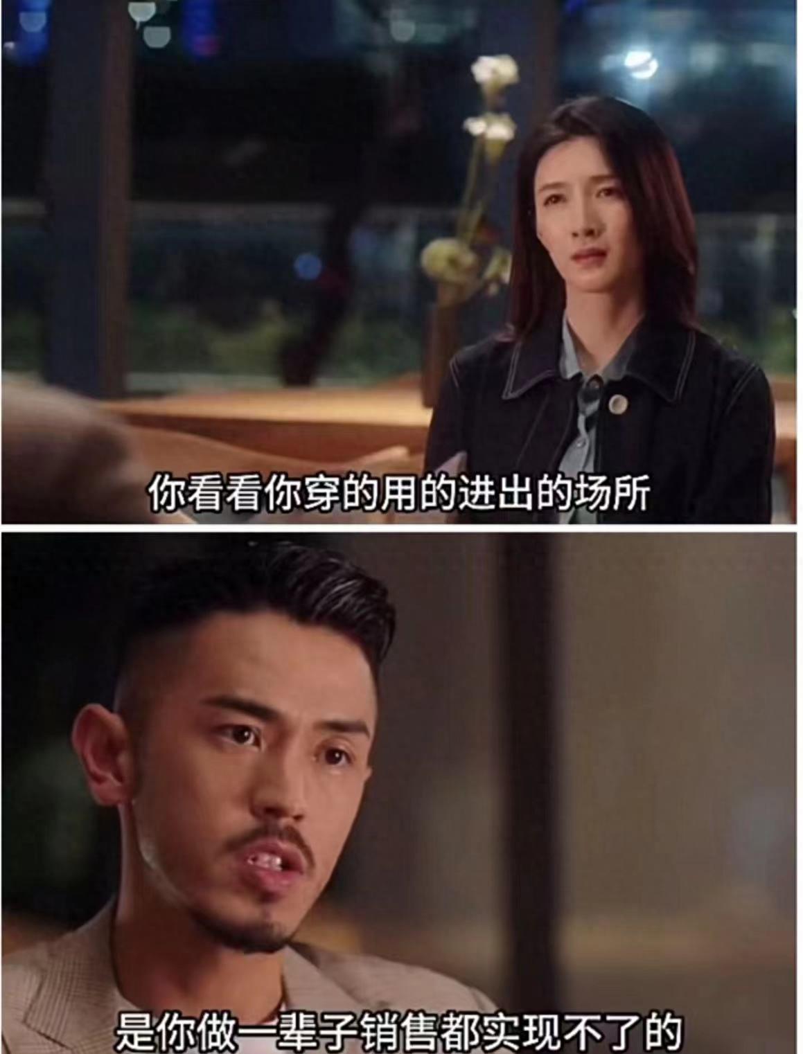 男人想分手的表现(男人想甩掉女人的前兆)
