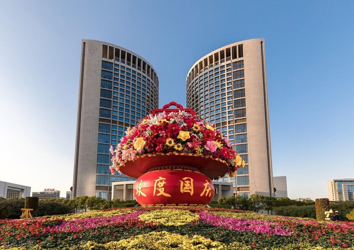 国庆节祝福句子 简短温馨(祝祖国生日快乐)