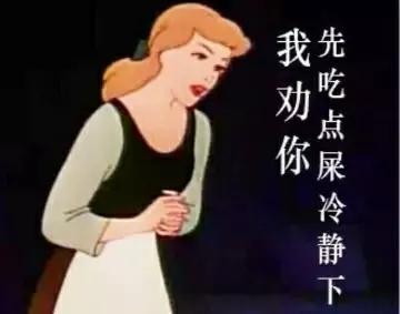 搞笑的问题套路(世上最无厘头搞笑问题)