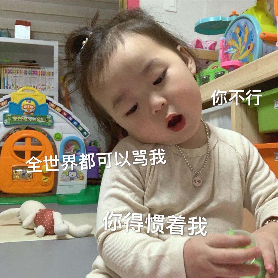 女朋友生气了怎么哄(16个哄女朋友的方法)
