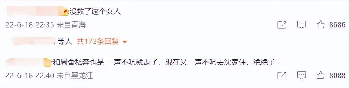 恋爱脑的女生是不是有病（恋爱脑是病得治吗）