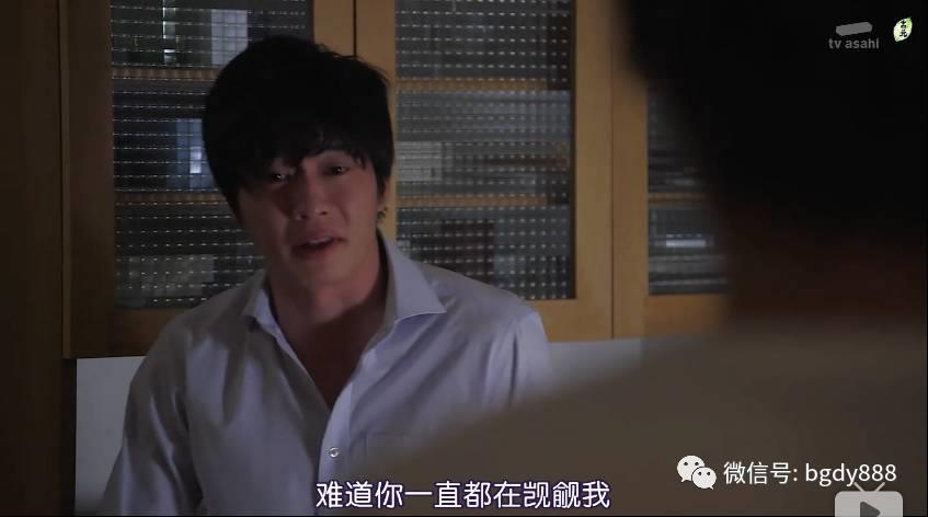 直男被掰弯最快要多久（这部日剧说45分钟足矣）
