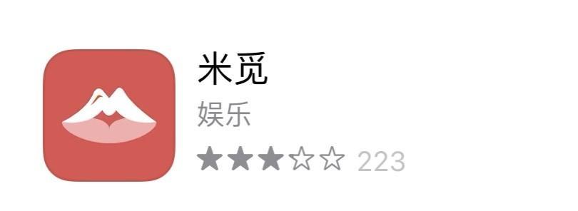 什么软件聊污的女生多(现在女孩子都玩什么社交软件)