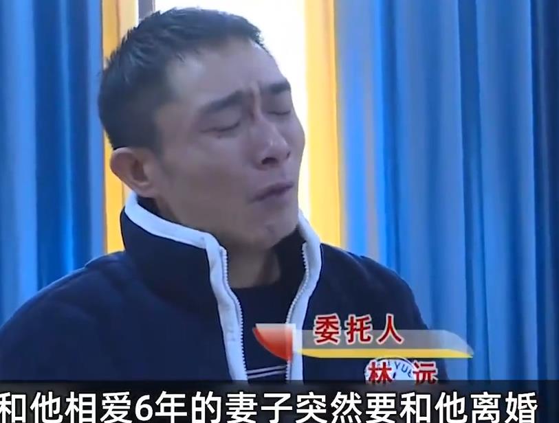 穷男人的骗婚伎俩(伪装有钱人骗婚富家女的打工仔)