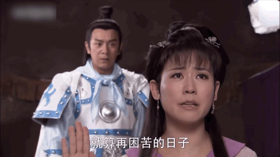 什么是恋爱脑（王宝钏为什么是恋爱脑）