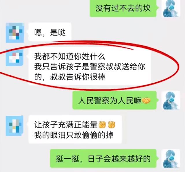 15元玩具被偷单亲妈妈崩溃报案,成年人崩溃就在一瞬间
