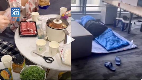 女子与同事在公司隔离8天胖3斤，网友评论：那个拿盆的过分了