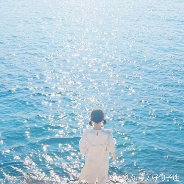 释放心情的说说句子(精选20句让人放松心情的人生文案)