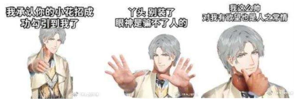 qq爱是什么意思（qq爱了什么意思）