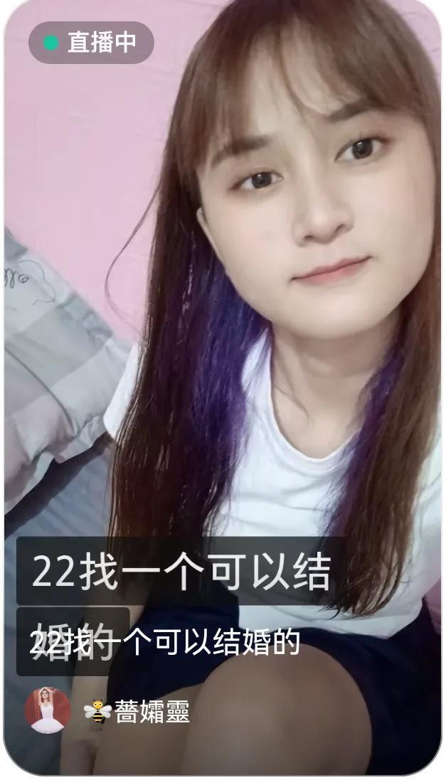 快手谈恋爱是真的吗（跟快手主播谈恋爱靠谱吗）