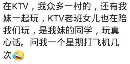 问男生狠一点的真心话有哪些（玩过最狠的真心话大冒险是什么）
