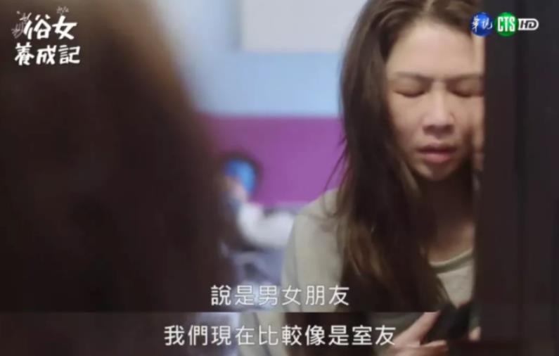 恋爱脑女生好吗（女生恋爱脑是好是坏）