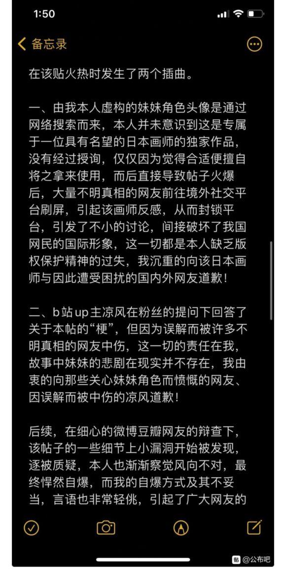 哥咱家有钱了（哥咱家有钱了原帖在哪）