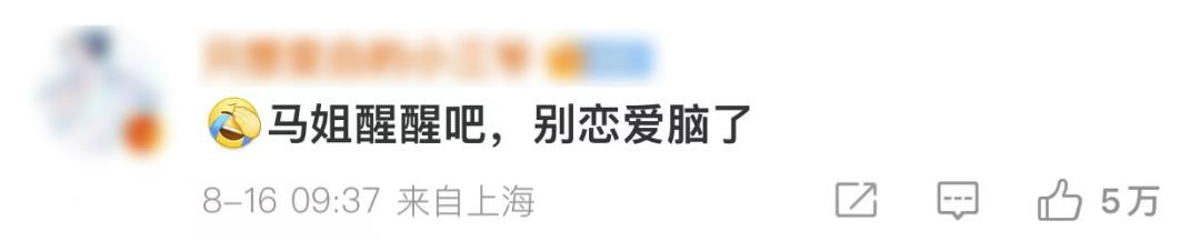 恋爱脑的女生是不是有病（恋爱脑是病得治吗）