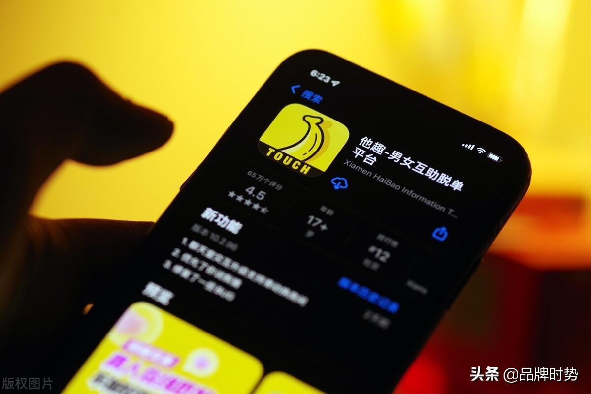 十大聊天软件排行榜有哪些(最火的免费聊天交友软件)