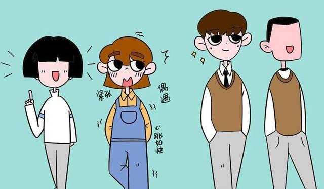 发现女儿早恋并有亲密接触怎么办（发现小孩早恋了如何处理）