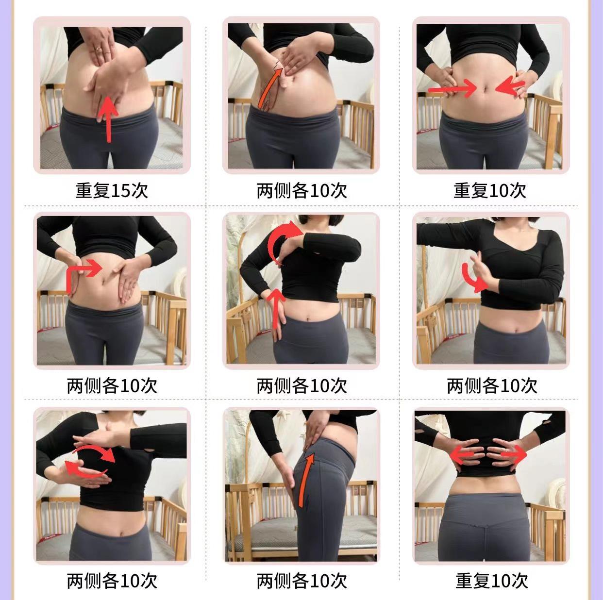 5款全网爆火的妊娠纹油/霜测评（孕期预防妊娠纹可用or不可用）