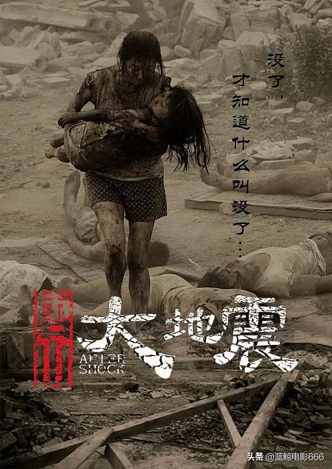 最催泪的伤感的电影有哪些(精选10部从头哭到尾的感人电影)
