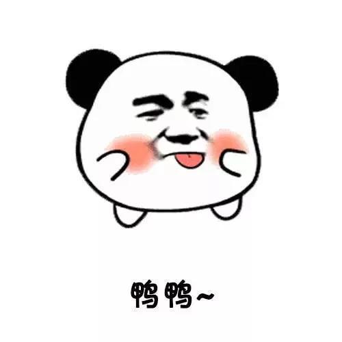 生活不止眼前的苟且下一句搞笑句子（盘点23句抖音最全最火的毒鸡汤大全）