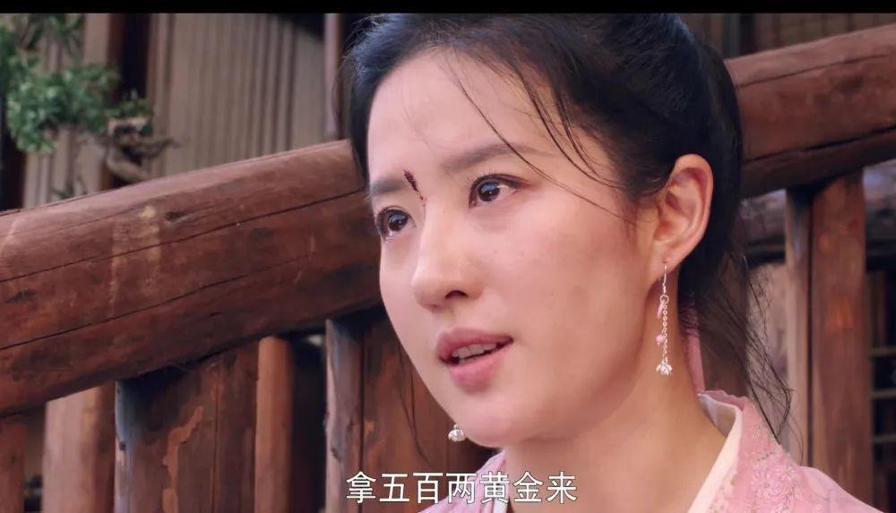 恋爱脑的女生是不是有病（恋爱脑是病得治吗）