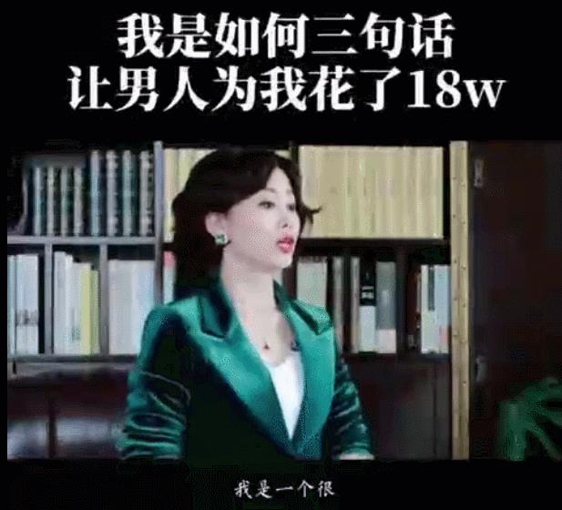 情感导师真的有用吗（情感导师的作用）